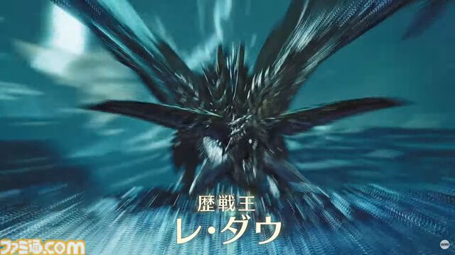 『モンハンワイルズ』無料アップデート第1弾が4月4日に確定。“泡狐竜”タマミツネや“白熾龍”ゾ・シアを狩猟できる【モンスターハンターワイルズ ショーケース】