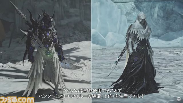 『モンハンワイルズ』無料アップデート第1弾が4月4日に確定。“泡狐竜”タマミツネや“白熾龍”ゾ・シアを狩猟できる【モンスターハンターワイルズ ショーケース】