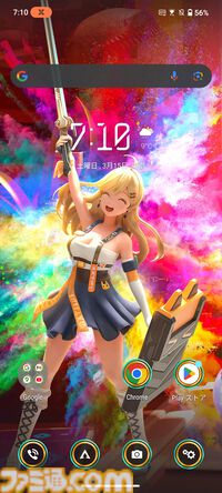 ASUSのゲーミングスマホ“ROG Phone 9 Pro”レビュー。『原神』『ゼンゼロ』が最高画質でもヌルサク、独自のトリガー機能やアシストツールで快適プレイ
