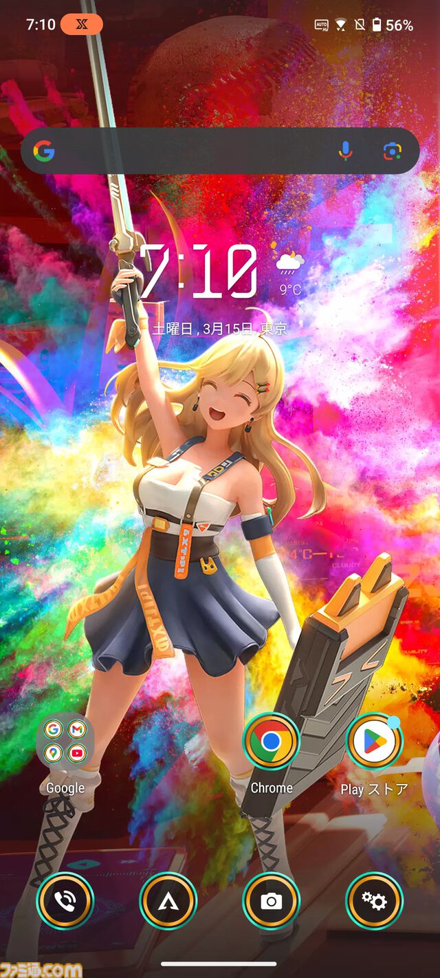 ASUSのゲーミングスマホ“ROG Phone 9 Pro”レビュー。『原神』『ゼンゼロ』が最高画質でもヌルサク、独自のトリガー機能やアシストツールで快適プレイ