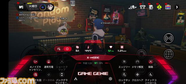 ASUSのゲーミングスマホ“ROG Phone 9 Pro”レビュー。『原神』『ゼンゼロ』が最高画質でもヌルサク、独自のトリガー機能やアシストツールで快適プレイ