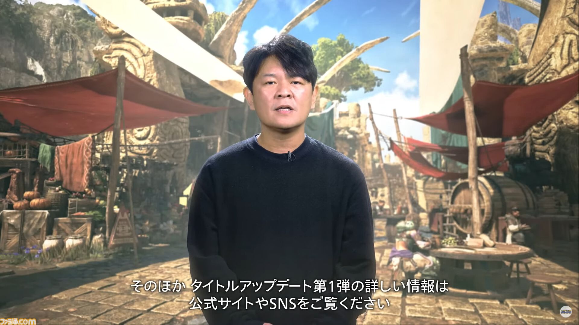 『モンハンワイルズ』ロードマップが更新。4月23日から季節イベント“交わりの祭事”、5月30日から歴戦王レ・ダウ。5月末はカプコンコラボ【モンスターハンターワイルズ ショーケース】