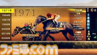 『ウイニングポスト10 2025』レビュー。将来有望な牝系探しやレース時の作戦選択が楽しすぎて時間が足りないと嘆きつつ、そこかしこから洩れ出ている制作陣の競馬愛にニヤニヤ