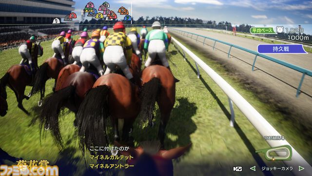 『ウイニングポスト10 2025』レビュー。将来有望な牝系探しやレース時の作戦選択が楽しすぎて時間が足りないと嘆きつつ、そこかしこから洩れ出ている制作陣の競馬愛にニヤニヤ