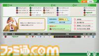 『ウイニングポスト10 2025』レビュー。将来有望な牝系探しやレース時の作戦選択が楽しすぎて時間が足りないと嘆きつつ、そこかしこから洩れ出ている制作陣の競馬愛にニヤニヤ