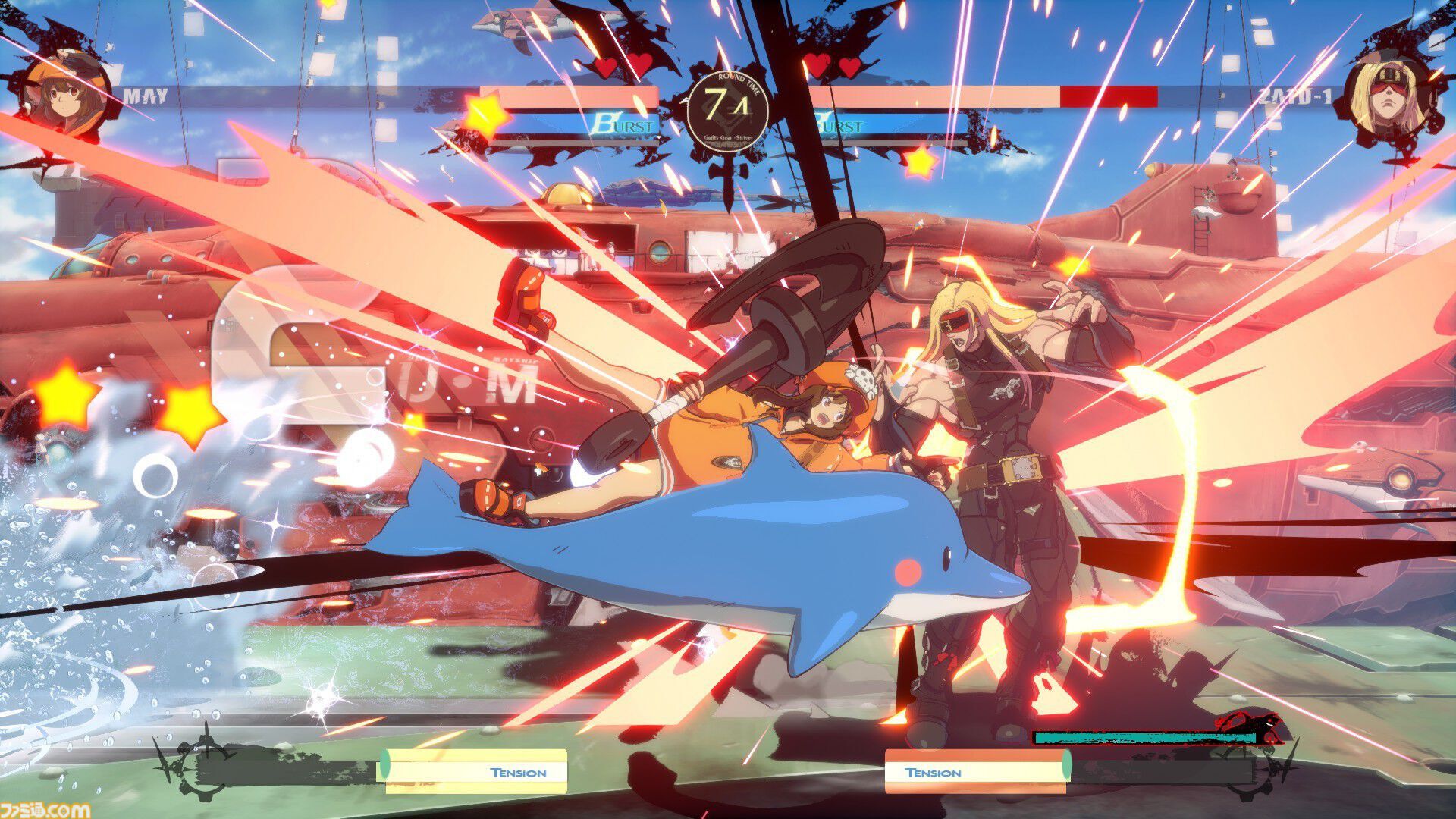 アニメ『ギルティギア ストライヴ: デュアル ルーラーズ』を120%楽しむための講座。"ギア""聖戦"などのキーワードや世界観をバッチリ解説【ゲームのネタバレあり】