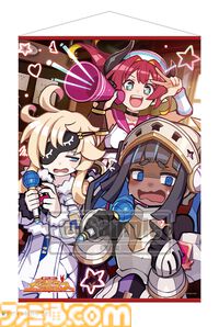 『届けろ！戦え！カラミティエンジェルズ』ファミ通DXパックの全アイテムのデザイン公開。B2タペストリーには描き下ろしイラストを使用