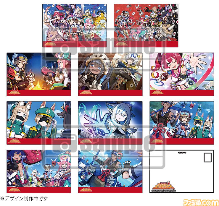 2025年最新】かにビーム タペストリーの人気アイテム - メルカリ