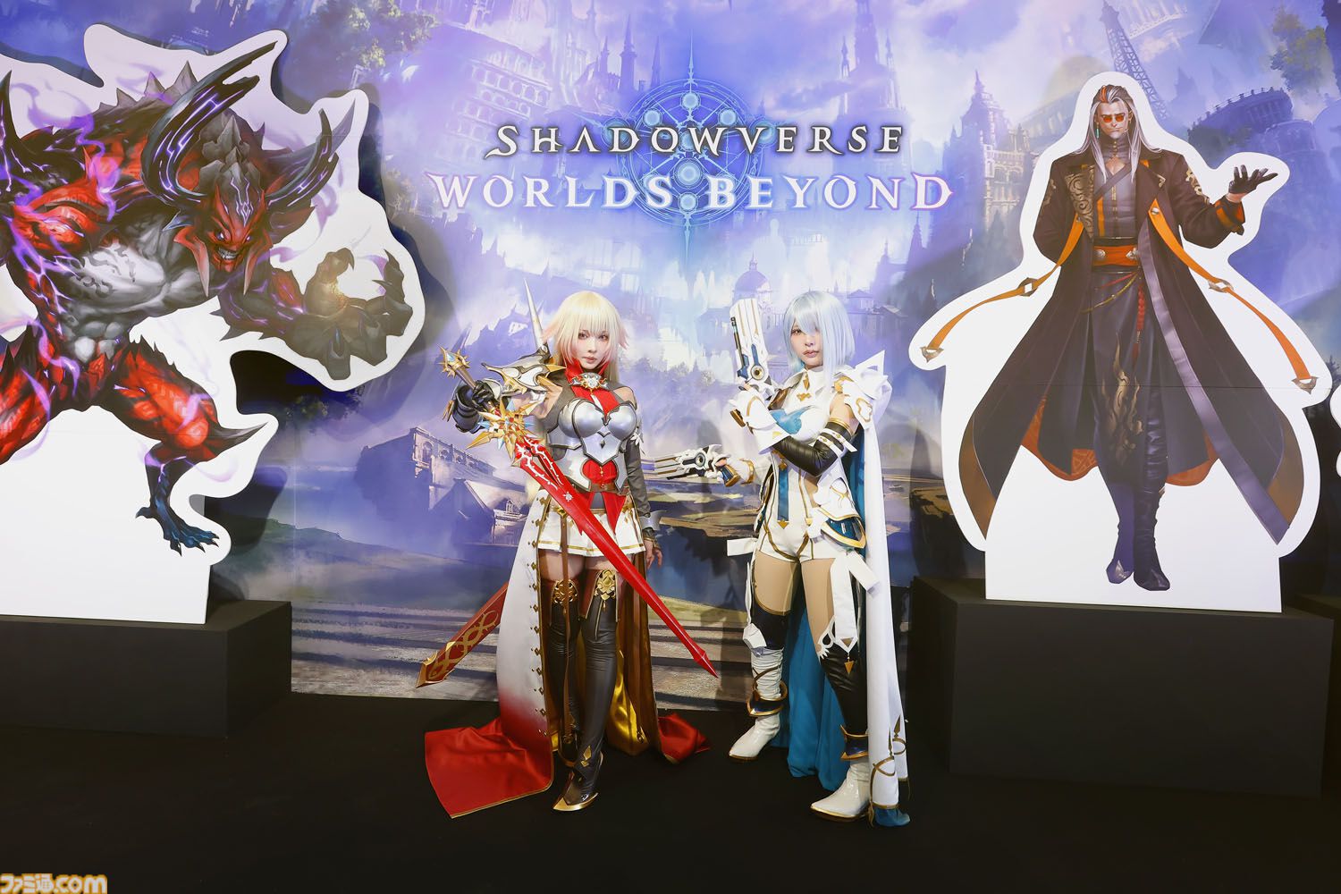 シャドウバース ワールズビヨンド』先行体験会やコスプレイヤー撮影会