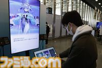 『シャドウバース ワールズビヨンド』先行体験会やコスプレイヤー撮影会、大会などの様子をお届け。『シャドバ』オフイベ公式レポートが到着