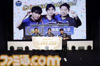 『シャドウバース ワールズビヨンド』先行体験会やコスプレイヤー撮影会、大会などの様子をお届け。『シャドバ』オフイベ公式レポートが到着