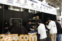 『シャドウバース ワールズビヨンド』先行体験会やコスプレイヤー撮影会、大会などの様子をお届け。『シャドバ』オフイベ公式レポートが到着