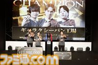 『シャドウバース ワールズビヨンド』先行体験会やコスプレイヤー撮影会、大会などの様子をお届け。『シャドバ』オフイベ公式レポートが到着