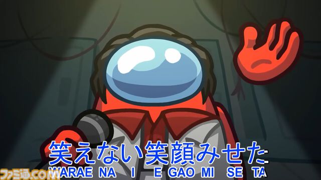 『龍が如く』と『アモングアス』がまさかのコラボ。桐生一馬、春日一番、真島吾朗姿のクルー＆インポスターが宇宙で大暴れ