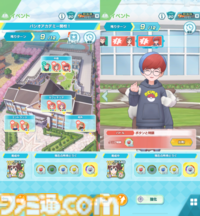 『ポケマスEX』新イベントでポケモントレーナーと学園生活!?　育成ゲームのような新システムを先行プレイ。遊びかたについて解説