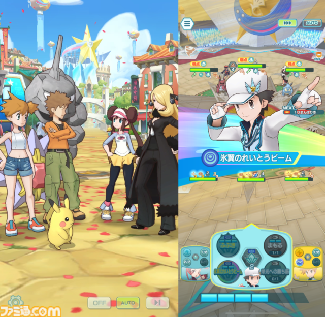 『ポケマスEX』新イベントでポケモントレーナーと学園生活!?　育成ゲームのような新システムを先行プレイ。遊びかたについて解説