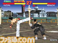 PS版『鉄拳』30周年＆PS2版『鉄拳5』20周年。日本が誇る3D対戦格闘アクションの金字塔【今日は何の日？】