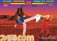PS版『鉄拳』30周年＆PS2版『鉄拳5』20周年。日本が誇る3D対戦格闘アクションの金字塔【今日は何の日？】