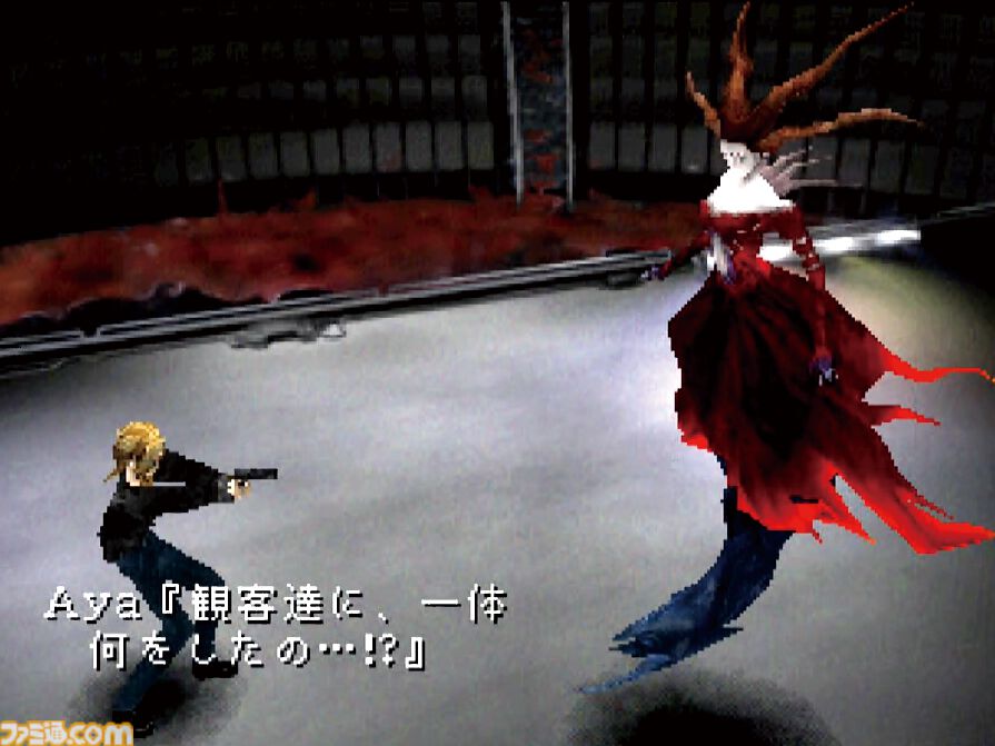 パラサイト・イヴ』が発売された日。瀬名秀明氏の小説を原作にした