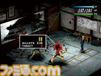 『パラサイト・イヴ』が発売された日。瀬名秀明氏の小説を原作にしたアクションRPG。開発陣には『FF』の坂口博信氏らが参加【今日は何の日？】