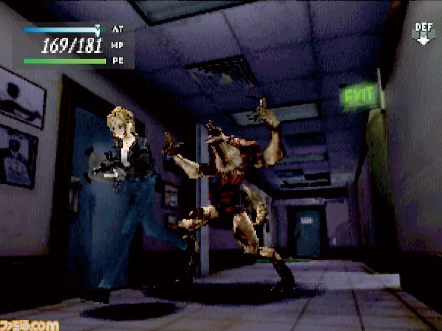 パラサイト・イヴ』が発売された日。瀬名秀明氏の小説を原作にした