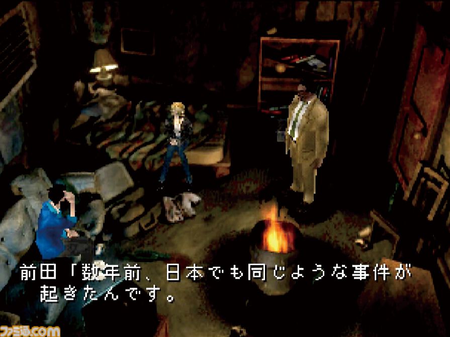 『パラサイト・イヴ』が発売された日。瀬名秀明氏の小説を原作にしたアクションRPG。開発陣には『FF』の坂口博信氏らが参加【今日は何の日？】