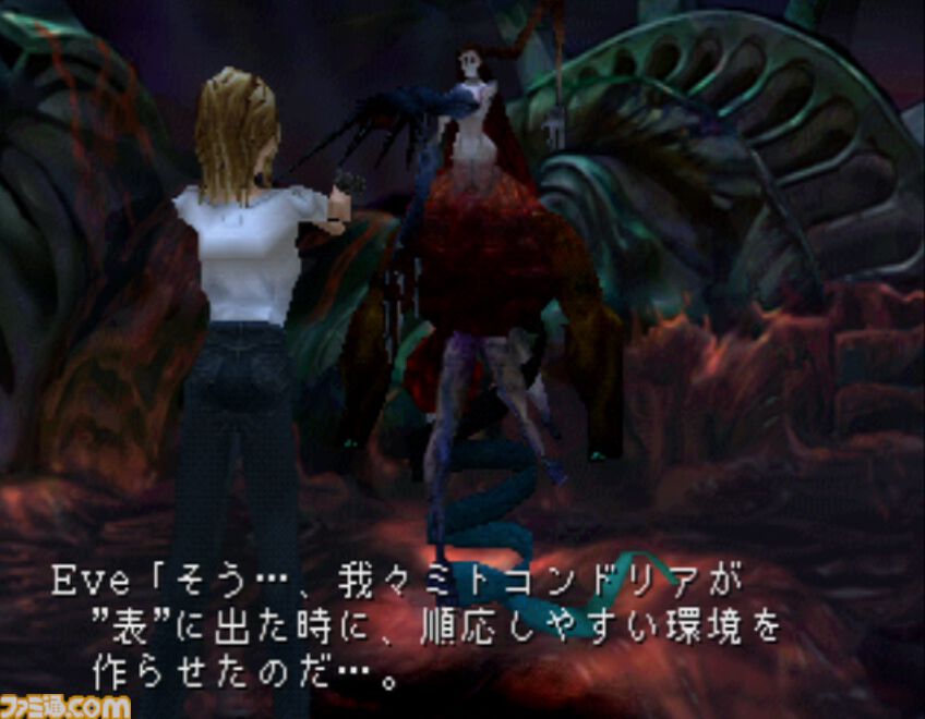 『パラサイト・イヴ』が発売された日。瀬名秀明氏の小説を原作にしたアクションRPG。開発陣には『FF』の坂口博信氏らが参加【今日は何の日？】