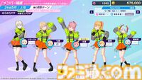 『シャインポスト Be Your アイドル！』はなぜNintendo Switch 2専用ゲームになったのか？ スマホ向けから変更の経緯やゲーム性、“AI歌唱”の採用などいろいろ聞いたインタビュー