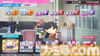 『シャインポスト Be Your アイドル！』はなぜNintendo Switch 2専用ゲームになったのか？ スマホ向けから変更の経緯やゲーム性、“AI歌唱”の採用などいろいろ聞いたインタビュー