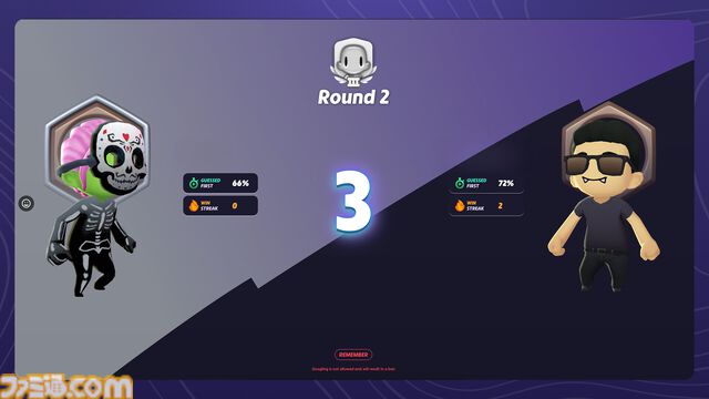 『GeoGuessr』Steam版が4月から早期アクセス開始。ソロデュエルとランク外チームデュエルが無料で遊べちゃう。Steam版専用パスを購入すればブラウザ版ともクロスプレイ可