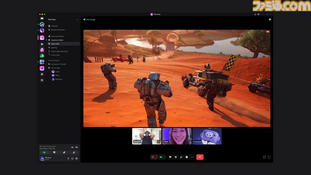 【Discord】最新アップデートが発表。4種類のカラーテーマやUI密度を選択可能に。オーバーレイ機能も新しく【ディスコード】