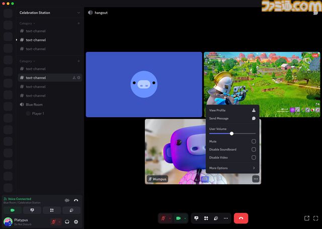 【Discord】最新アップデートが発表。4種類のカラーテーマやUI密度を選択可能に。オーバーレイ機能も新しく【ディスコード】