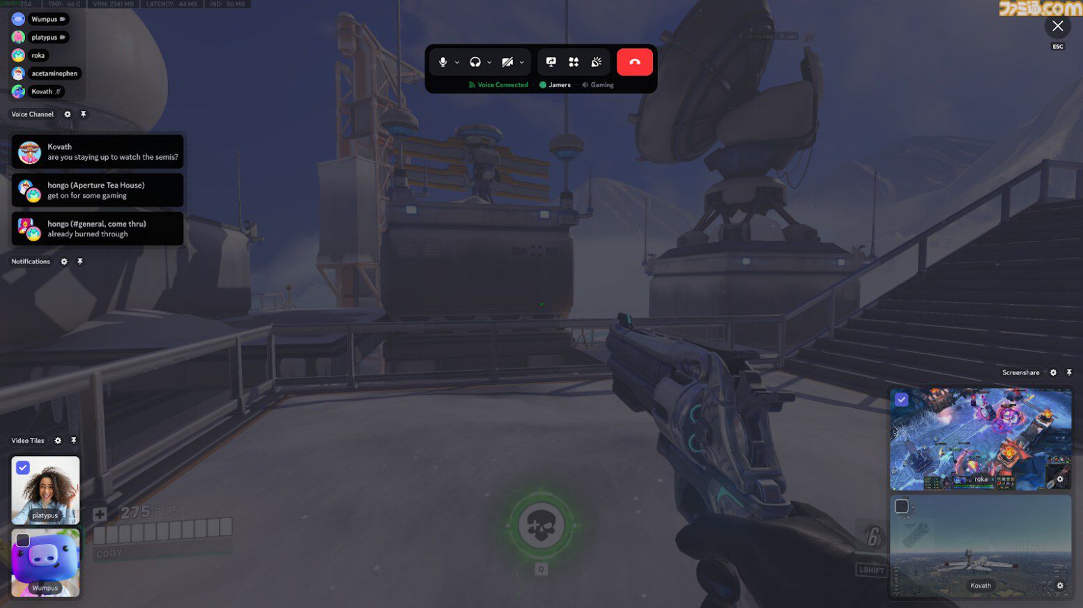 Discord】最新アプデでオーバーレイ機能が安定化へ。4種類のカラーテーマやUI密度を選択可能に【ディスコード】 |  ゲーム・エンタメ最新情報のファミ通.com