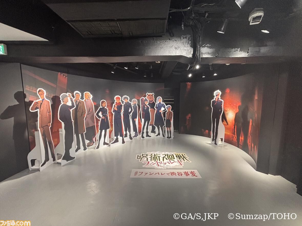 呪術廻戦 幻影夜行 渋谷Zerobase 缶バ ポスカ 五条 呪術廻戦 幻影夜行 渋谷Zerobase 缶バ ポスカ 五条