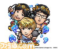 【コトダマン】ファミ通App更新停止を受けて“ファミ通Appありがとうイベント”を開催。★5コトダマン・ファミ通Appスターズ卍が復刻登場