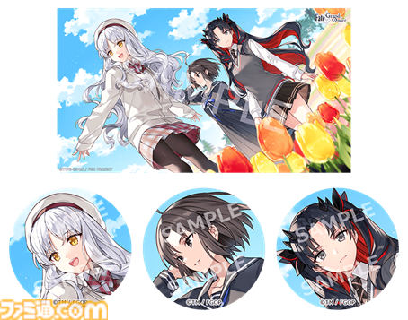 FGO』×『魔法使いの夜』コラボレーションイベント“魔法使いの夜