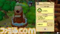 『はらぺこミーム』AIで動くブサかわキャラが魅力のほんわかコロニー系シミュレーション……だけど激ムズすぎる!?　問題作と話題の体験版をプレイしてみた【レビュー】