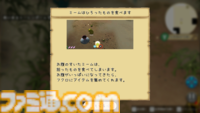 『はらぺこミーム』AIで動くブサかわキャラが魅力のほんわかコロニー系シミュレーション……だけど激ムズすぎる!?　問題作と話題の体験版をプレイしてみた【レビュー】
