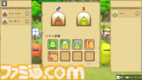 『はらぺこミーム』AIで動くブサかわキャラが魅力のほんわかコロニー系シミュレーション……だけど激ムズすぎる!?　問題作と話題の体験版をプレイしてみた【レビュー】