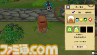 『はらぺこミーム』AIで動くブサかわキャラが魅力のほんわかコロニー系シミュレーション……だけど激ムズすぎる!?　問題作と話題の体験版をプレイしてみた【レビュー】