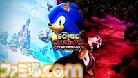 『龍が如く8』アルティメット・エディションが50％オフ（6380円）で買えるDL版タイトルセール開催中。『ペルソナ3 リロード』など人気作がお得に