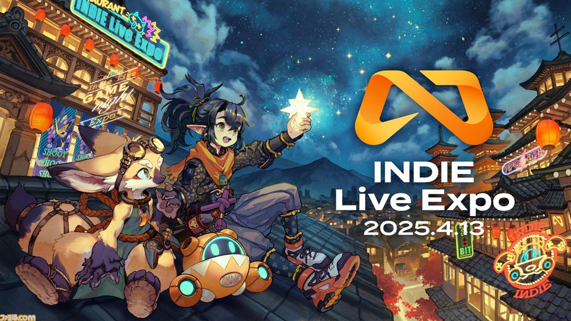 『My Little Puppy』コーギーを操作し、愛する飼い主を探して天国を冒険するアドベンチャーが“INDIE Live Expo 2025.4.13”にて紹介決定