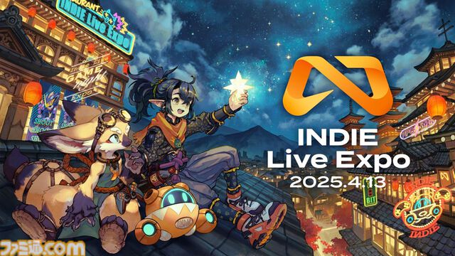 『My Little Puppy』コーギーを操作し、愛する飼い主を探して天国を冒険するアドベンチャーが“INDIE Live Expo 2025.4.13”にて紹介決定