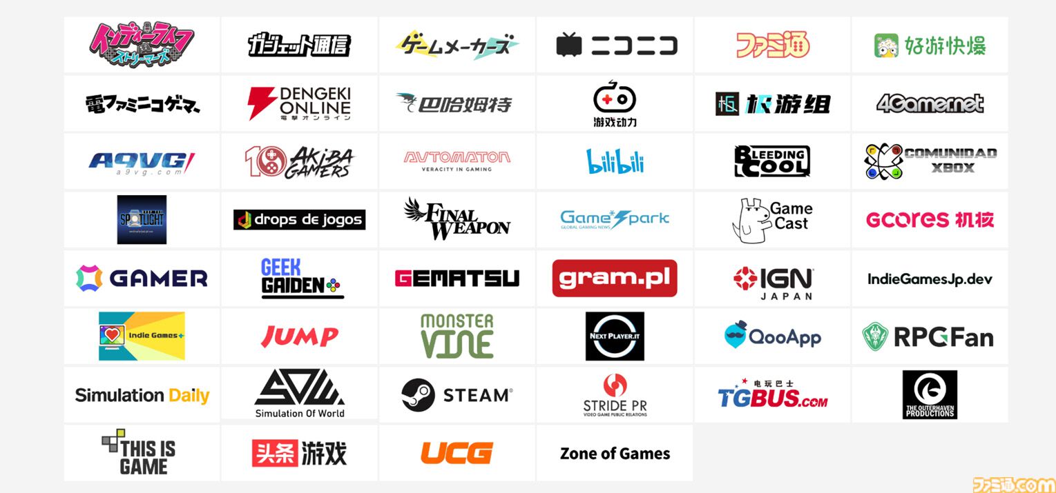 『My Little Puppy』コーギーを操作し、愛する飼い主を探して天国を冒険するアドベンチャーが“INDIE Live Expo 2025.4.13”にて紹介決定