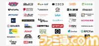 『My Little Puppy』コーギーを操作し、愛する飼い主を探して天国を冒険するアドベンチャーが“INDIE Live Expo 2025.4.13”にて紹介決定