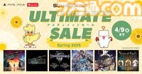 『FF7 リバース』(30％オフ)や『FF7 リメイク インターグレード』(64％オフ)など、人気タイトルのDL版がお得に買えるスクエニセール開催中