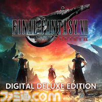 『FF7 リバース』(30％オフ)や『FF7 リメイク インターグレード』(64％オフ)など、人気タイトルのDL版がお得に買えるスクエニセール開催中