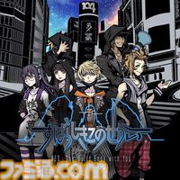 『FF7 リバース』(30％オフ)や『FF7 リメイク インターグレード』(64％オフ)など、人気タイトルのDL版がお得に買えるスクエニセール開催中