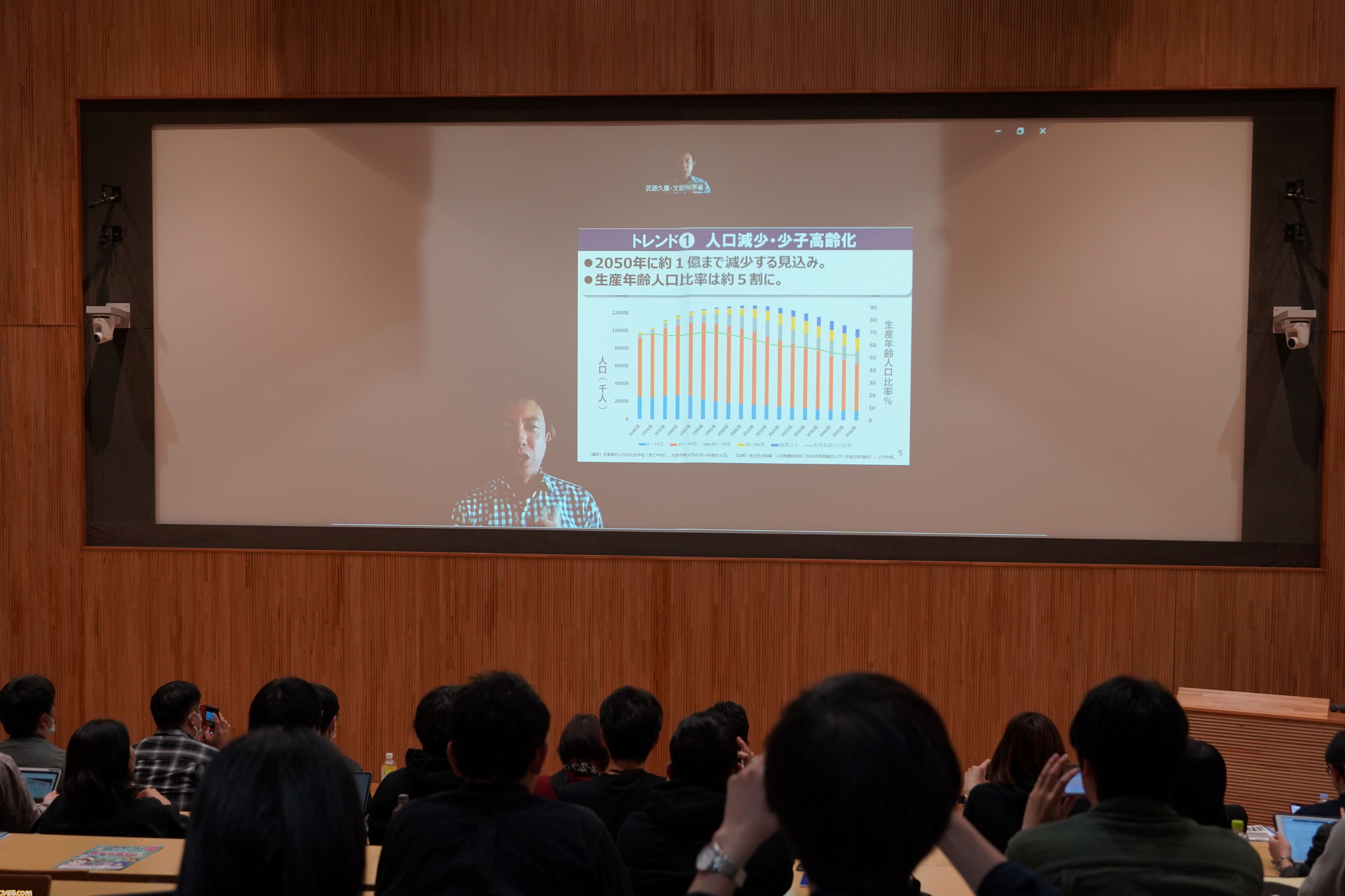 『桃太郎電鉄 教育版』デジタル教材の『桃鉄』導入校が12300校を突破（うち6800校は小学校）。全国の約35%の小学校で使われている計算に