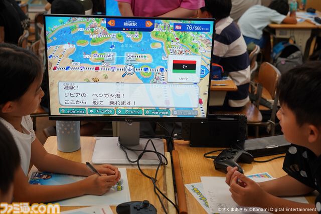 『桃太郎電鉄 教育版』デジタル教材の『桃鉄』導入校が12300校を突破（うち6800校は小学校）。全国の約35%の小学校で使われている計算に